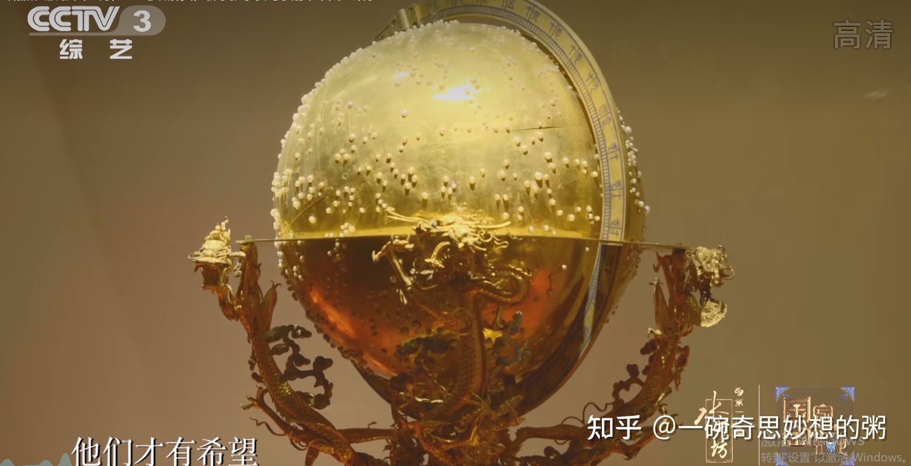有多久没有仰望星空了呢？667 / 作者:风残殒落殒d / 帖子ID:99602