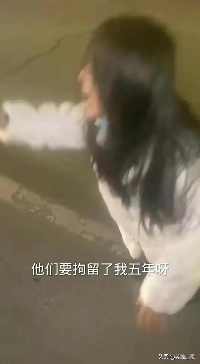 叶婷事件: 神秘的国旗大爷在其中扮演了什么角色？302 / 作者:123457176 / 帖子ID:99648