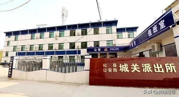 叶婷事件: 神秘的国旗大爷在其中扮演了什么角色？606 / 作者:123457176 / 帖子ID:99648