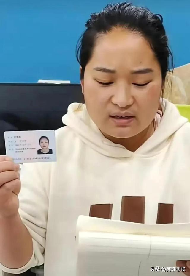 叶婷事件: 神秘的国旗大爷在其中扮演了什么角色？442 / 作者:123457176 / 帖子ID:99648