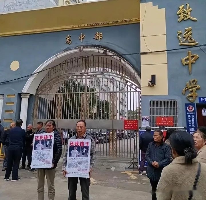 胡鑫宇事件背后的可怕内幕真相，致远中学还藏着哪些 ...622 / 作者:右脸破相gl / 帖子ID:99649