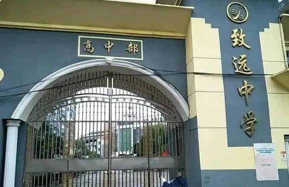 胡鑫宇事件背后的可怕内幕真相，致远中学还藏着哪些 ...293 / 作者:右脸破相gl / 帖子ID:99649