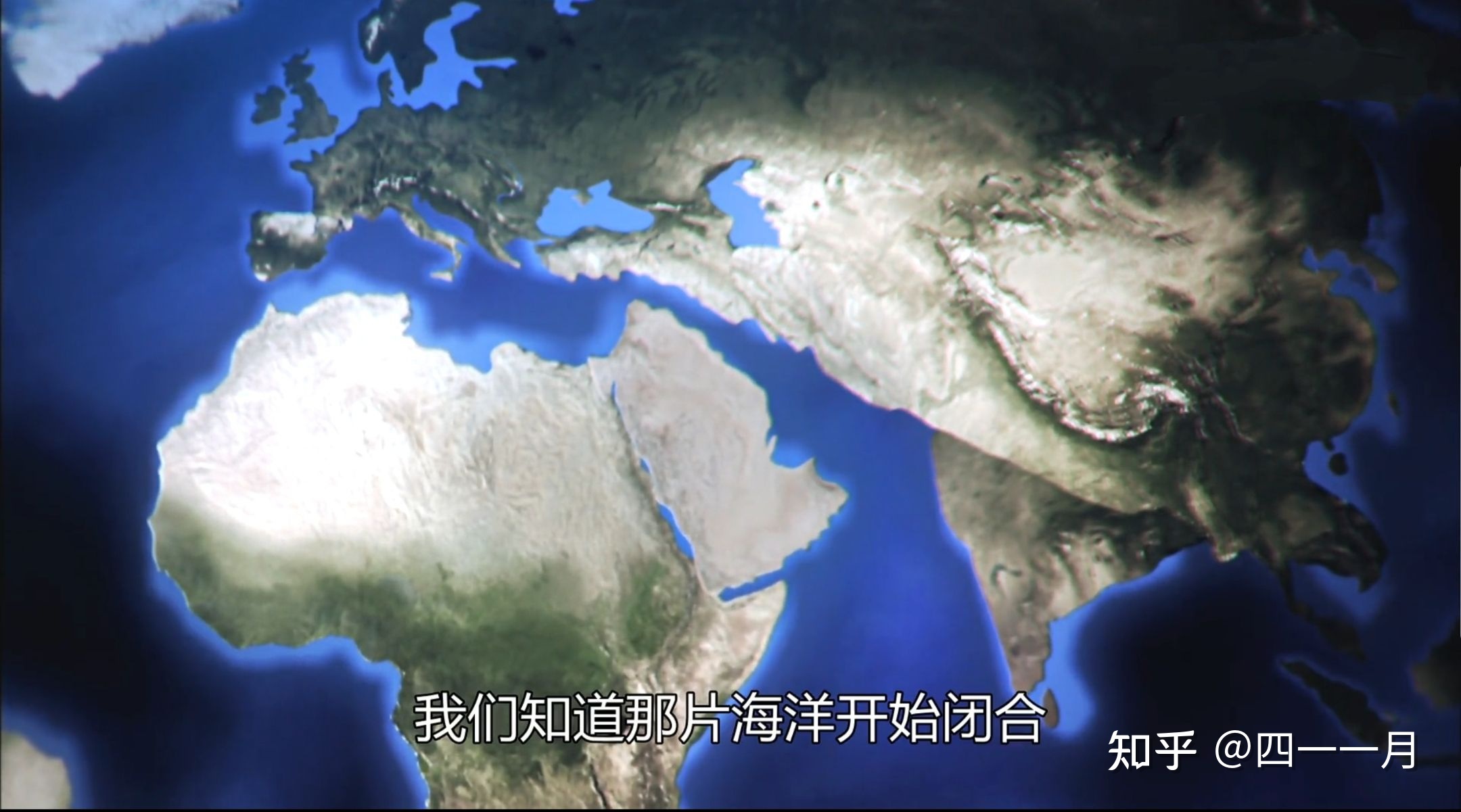 板块学说(阿尔卑斯运动/喜马拉雅运动/洋中脊)310 / 作者:叫啥不行靠 / 帖子ID:100378