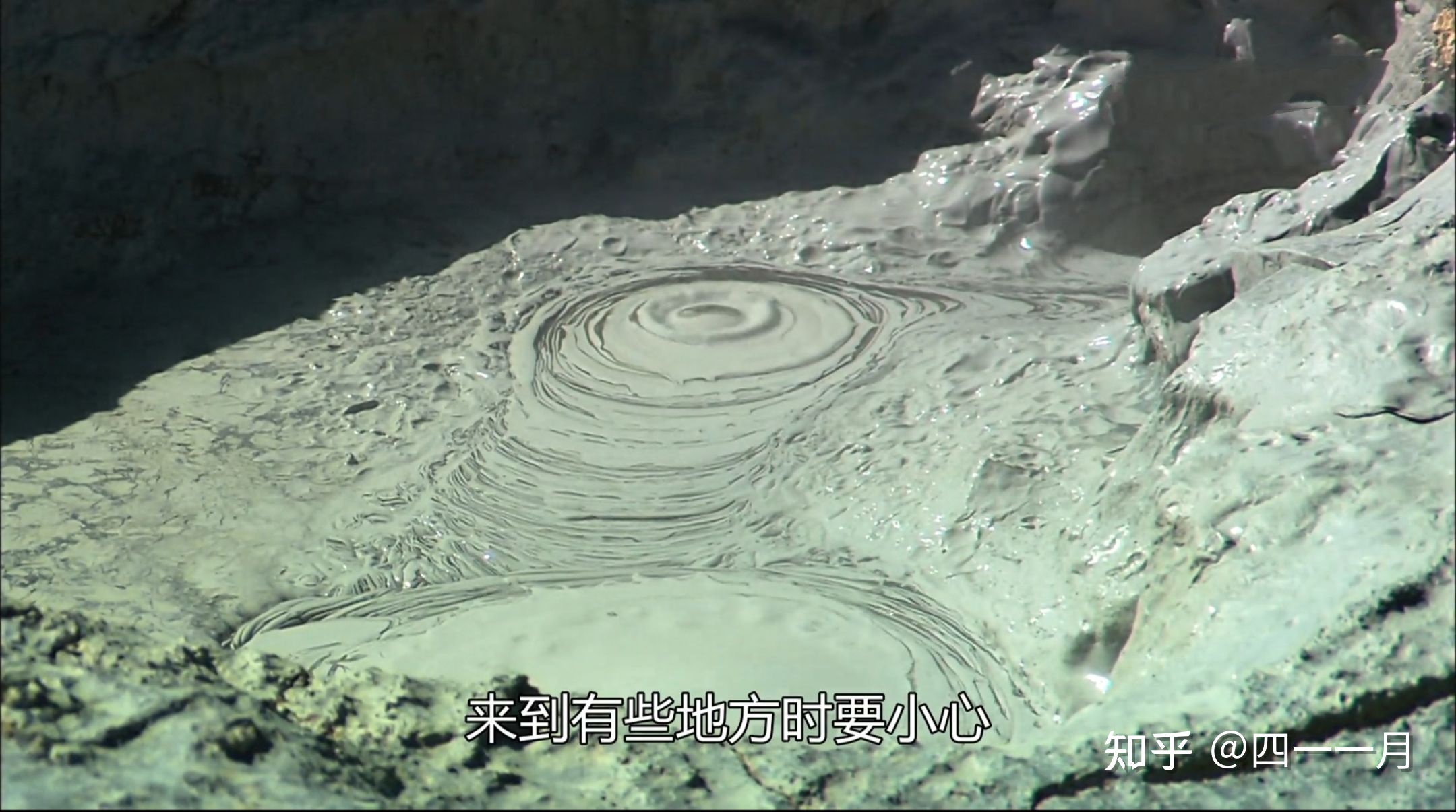 板块学说(阿尔卑斯运动/喜马拉雅运动/洋中脊)440 / 作者:叫啥不行靠 / 帖子ID:100378