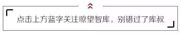 地球到底有多大，看完整个人都睡不着觉了！！！396 / 作者:志愿者1号 / 帖子ID:100499