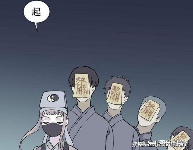 湘西赶尸人，一个来自湖南的职业，如今已经成为传说#真实事件771 / 作者:Rudy64077 / 帖子ID:100503