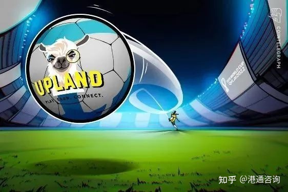 元宇宙加入世界杯狂欢！玩法大不“移”样，开启观赛新体验254 / 作者:123458212 / 帖子ID:100674