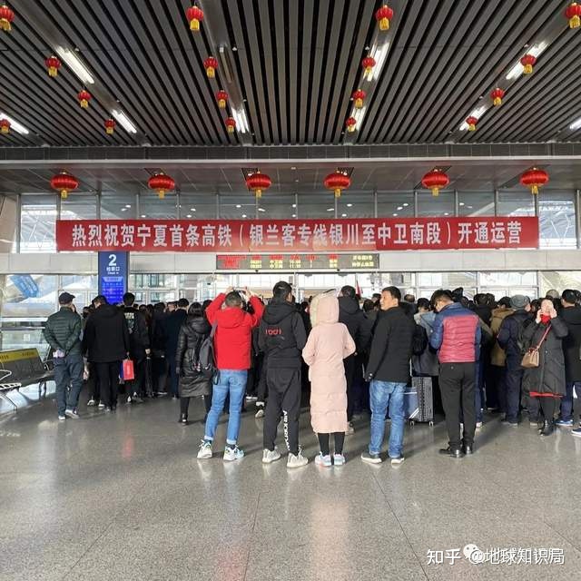 刚刚开通的银兰高铁，对于西北意味着什么？| 地球知识局728 / 作者:123457735 / 帖子ID:100688
