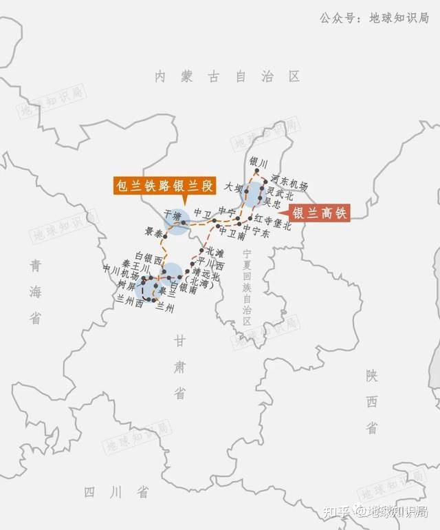 刚刚开通的银兰高铁，对于西北意味着什么？| 地球知识局682 / 作者:123457735 / 帖子ID:100688