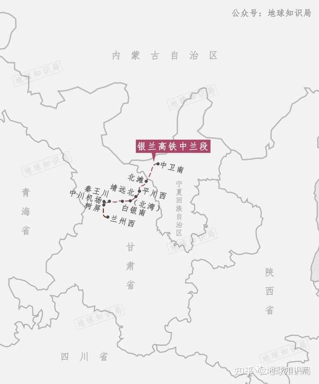 刚刚开通的银兰高铁，对于西北意味着什么？| 地球知识局556 / 作者:123457735 / 帖子ID:100688