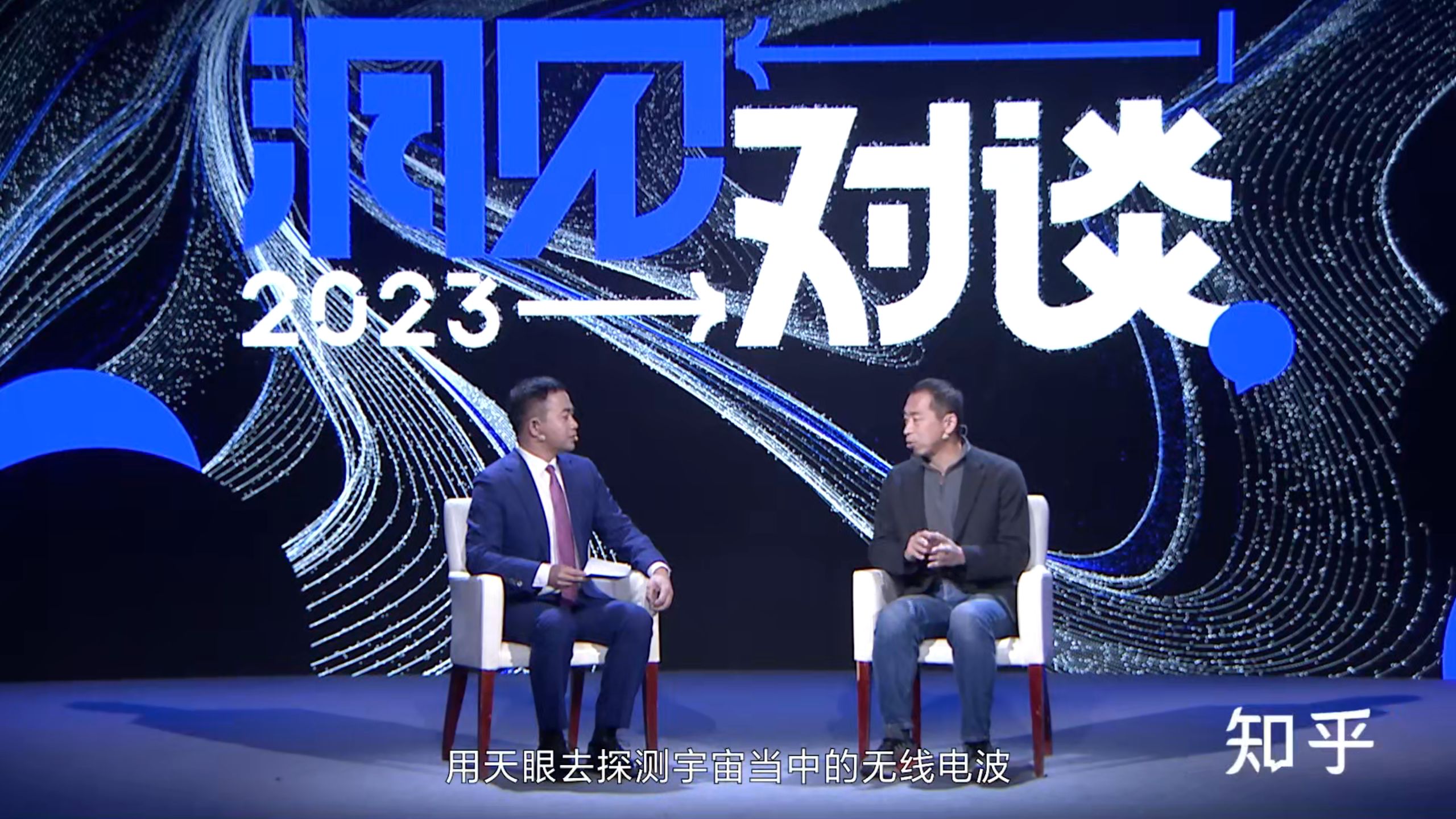 洞见对谈实录｜中国离自己的「哈勃」「韦布」空间望远镜 ...823 / 作者:昀离936 / 帖子ID:100898