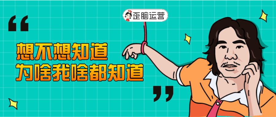 这17个涨知识的网站，必须收藏508 / 作者:ggp27 / 帖子ID:101115