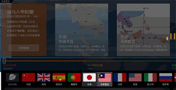 这17个涨知识的网站，必须收藏618 / 作者:ggp27 / 帖子ID:101115