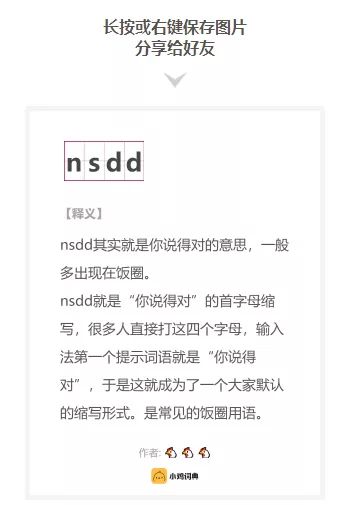 这17个涨知识的网站，必须收藏920 / 作者:ggp27 / 帖子ID:101115