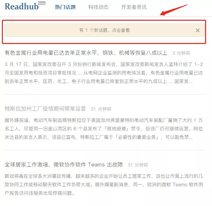 这17个涨知识的网站，必须收藏471 / 作者:ggp27 / 帖子ID:101115