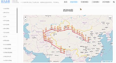 这17个涨知识的网站，必须收藏71 / 作者:ggp27 / 帖子ID:101115
