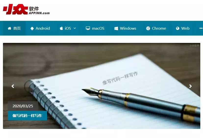 这17个涨知识的网站，必须收藏803 / 作者:ggp27 / 帖子ID:101115