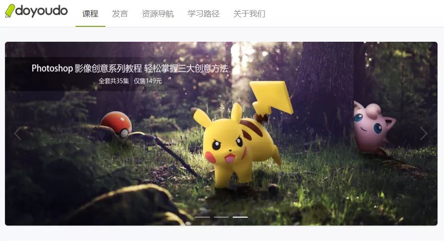 这17个涨知识的网站，必须收藏356 / 作者:ggp27 / 帖子ID:101115