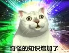 这17个涨知识的网站，必须收藏948 / 作者:ggp27 / 帖子ID:101115