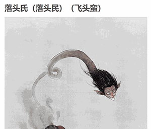 这17个涨知识的网站，必须收藏817 / 作者:ggp27 / 帖子ID:101115
