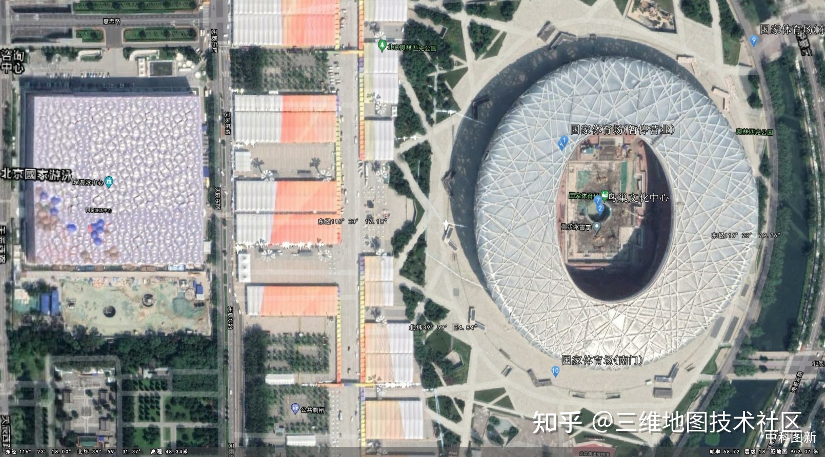 如何下载免费高清Google谷歌卫星3D地图？165 / 作者:大黄瓜xxxl / 帖子ID:101186