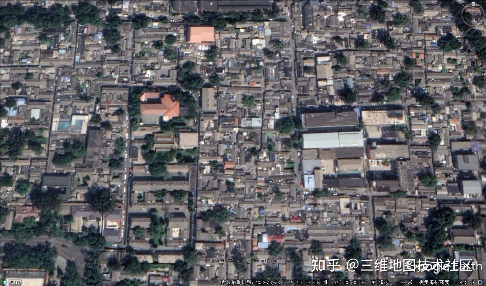 如何下载免费高清Google谷歌卫星3D地图？535 / 作者:大黄瓜xxxl / 帖子ID:101186
