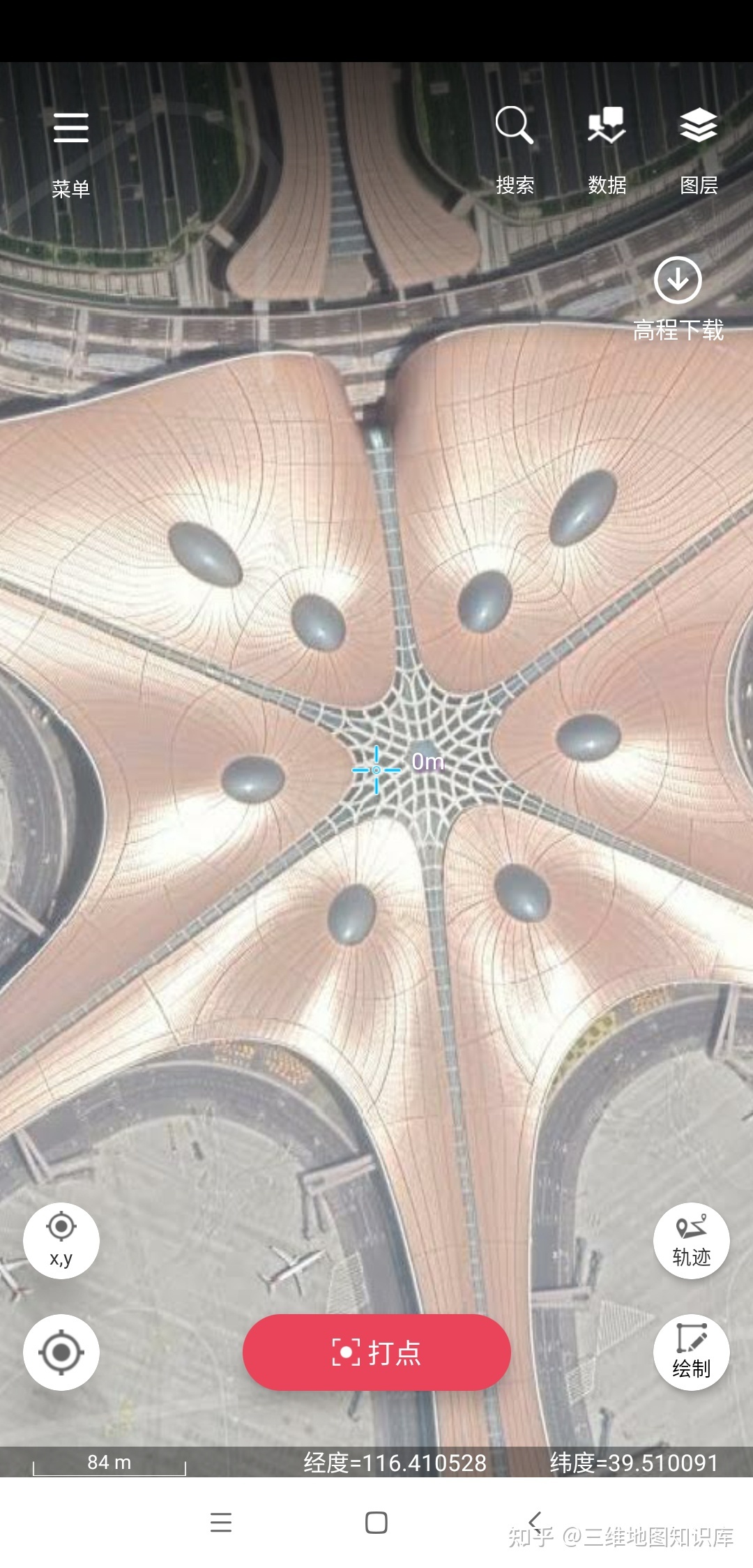 如何下载免费高清Google谷歌卫星3D地图？763 / 作者:大黄瓜xxxl / 帖子ID:101186