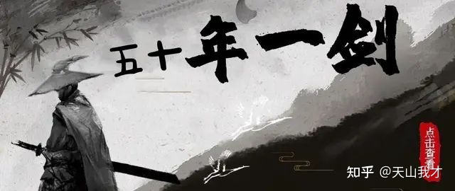 《宇宙物理体系》是物理学300年一遇的天才282 / 作者:把心掏給珎丶 / 帖子ID:101258