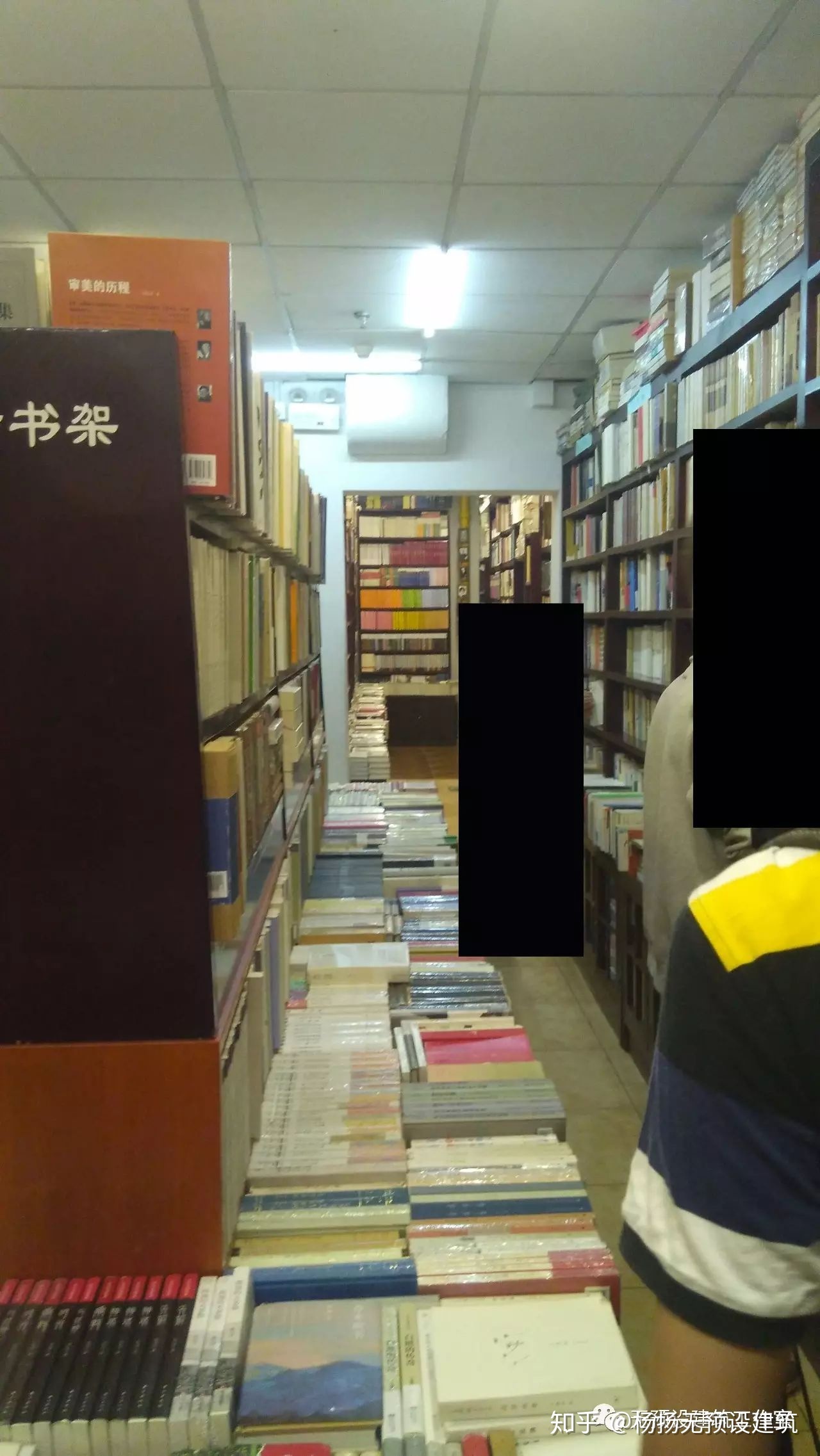 世界上有哪些有趣的书店？353 / 作者:penguinzhuyun / 帖子ID:101356