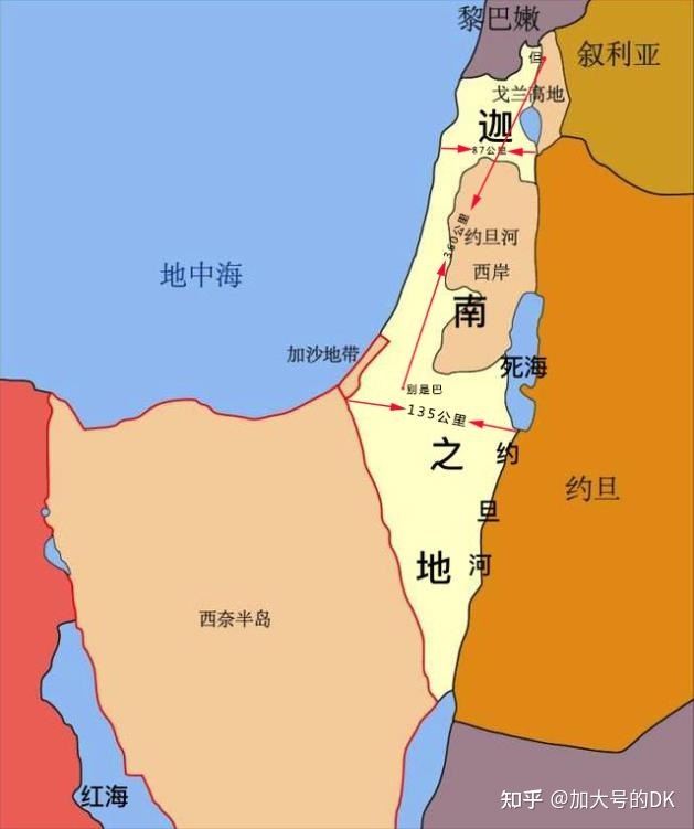 早期的以色列竟如此坎坷？以色列早期历史——以色列简史1 ...-10.jpg