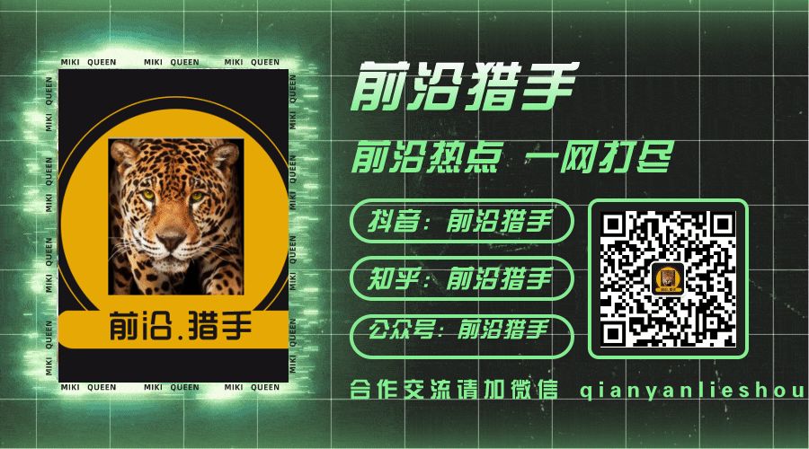 如何看待《中国日报》发表【新研究表明：#地球可能已被外 ...406 / 作者:jj13904198394 / 帖子ID:101464