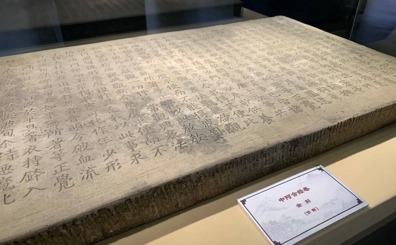 “中华文化奇迹——北京房山云居寺历史文化展”走进甘肃省瓜 ...-3.jpg