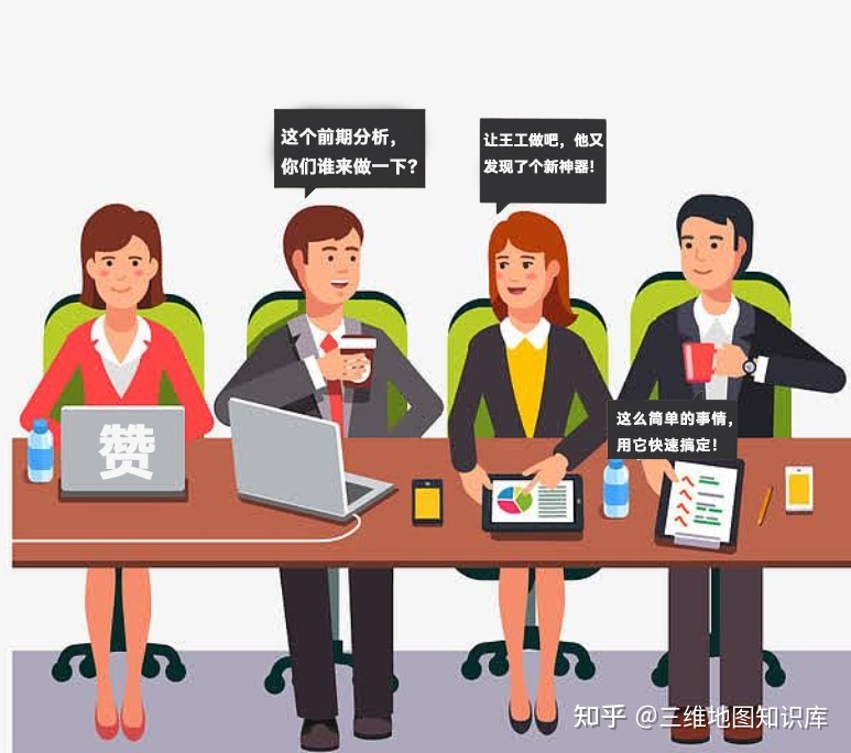 中国版“谷歌地球”时代到来，全球影像地形浏览神器，比奥维 ...478 / 作者:天然灵凡 / 帖子ID:101567