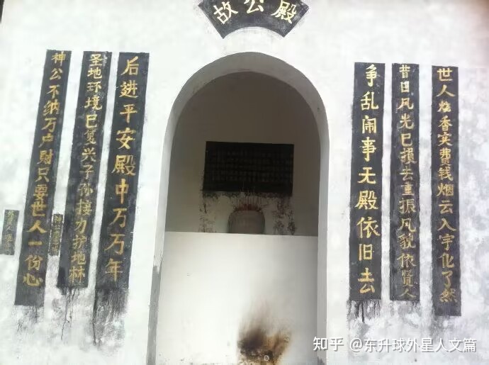 东升球外星人爱好者探访记录686 / 作者:喵呜_520 / 帖子ID:101582