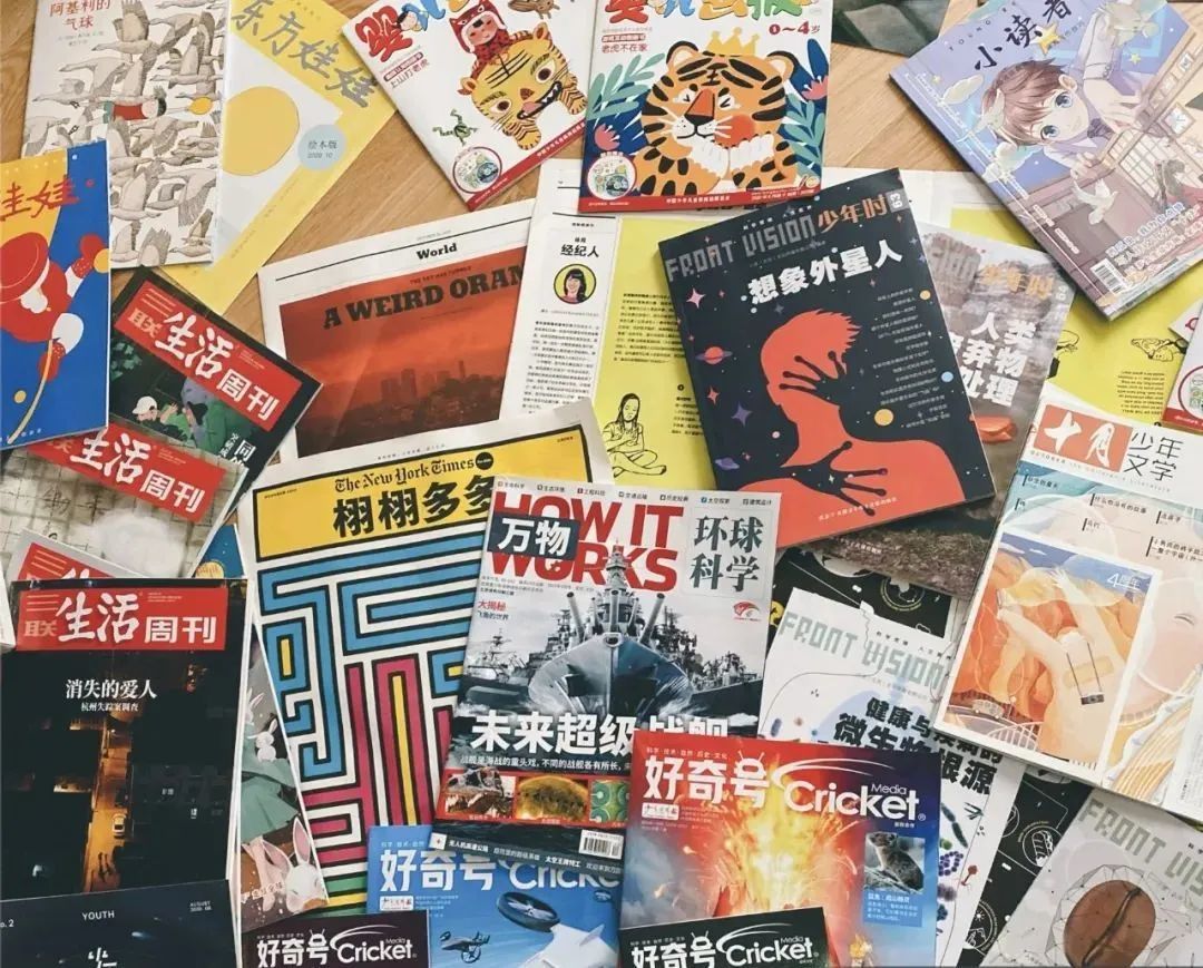 2023年最值得订阅的少儿杂志！科普, 人文 , 启蒙都全有，5 ...454 / 作者:123457909 / 帖子ID:101704