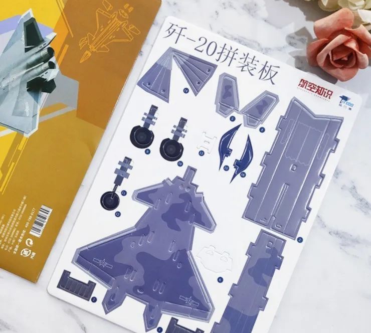 2023年最值得订阅的少儿杂志！科普, 人文 , 启蒙都全有，5 ...892 / 作者:123457909 / 帖子ID:101704