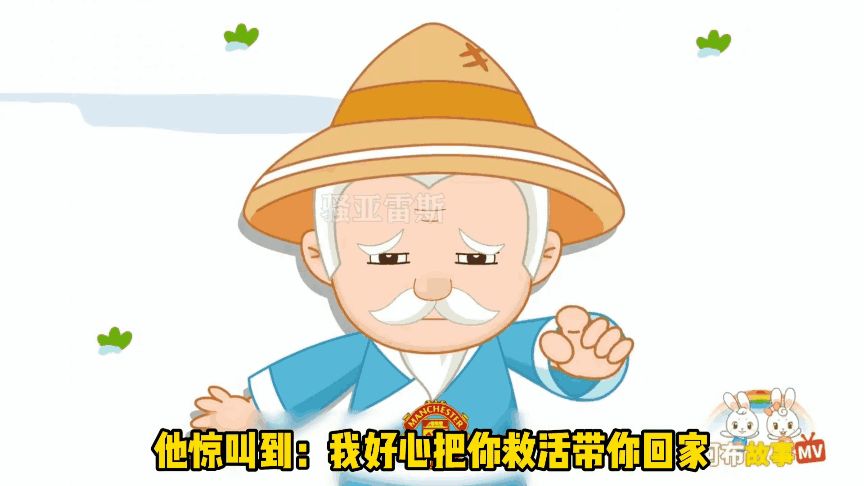 如何评价C罗亲口说出「唯一击败世界杯冠军的是沙特」？611 / 作者:嗅觉Y不缺失 / 帖子ID:101722