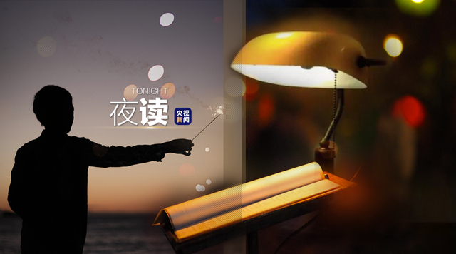“活在这世界上，有人爱你，这总不是一件坏事”990 / 作者:123457321 / 帖子ID:101789