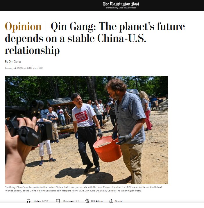 如何看待外交部长秦刚大使在美国《华盛顿邮报》发表《稳定 ...961 / 作者:蓝毛凤凰都bv / 帖子ID:101816