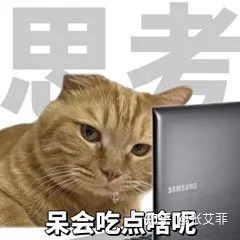 如何看待外交部长秦刚大使在美国《华盛顿邮报》发表《稳定 ...795 / 作者:爱可电子蓉 / 帖子ID:101816