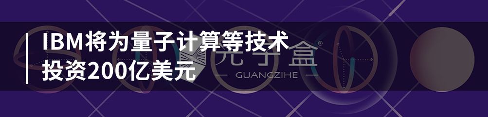 治疗新冠病毒的新答案：量子生物学251 / 作者:日啊驴吗厩 / 帖子ID:101832