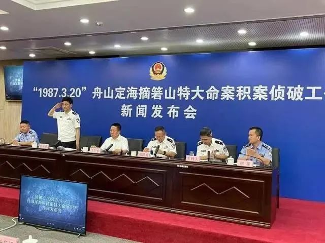 2022年中国十大刑案243 / 作者:吖咩嘚咩s / 帖子ID:101869