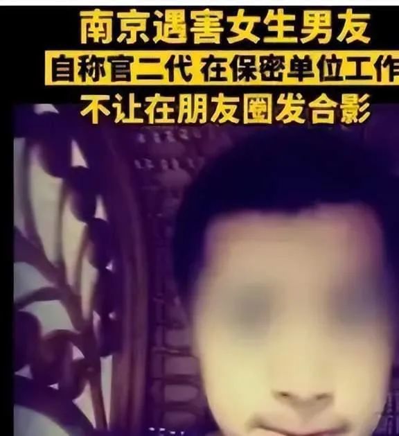 2022年中国十大刑案449 / 作者:吖咩嘚咩s / 帖子ID:101869