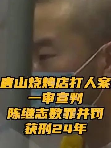 2022年中国十大刑案302 / 作者:吖咩嘚咩s / 帖子ID:101869
