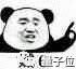 Nature：Twitter改变了科学40 / 作者:第三只手烈 / 帖子ID:101872