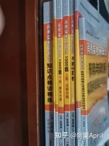 华南师范大学 生科院 生物学 生物化学与分子生物学专业考研 ...582 / 作者:想不到918 / 帖子ID:101885