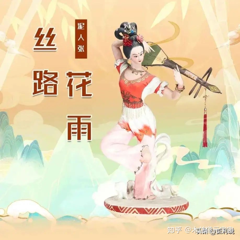 学习运用元宇宙是青年小白家里蹲“杀羊”期间赚取奶粉钱的 ...283 / 作者:嫣冉 / 帖子ID:101912