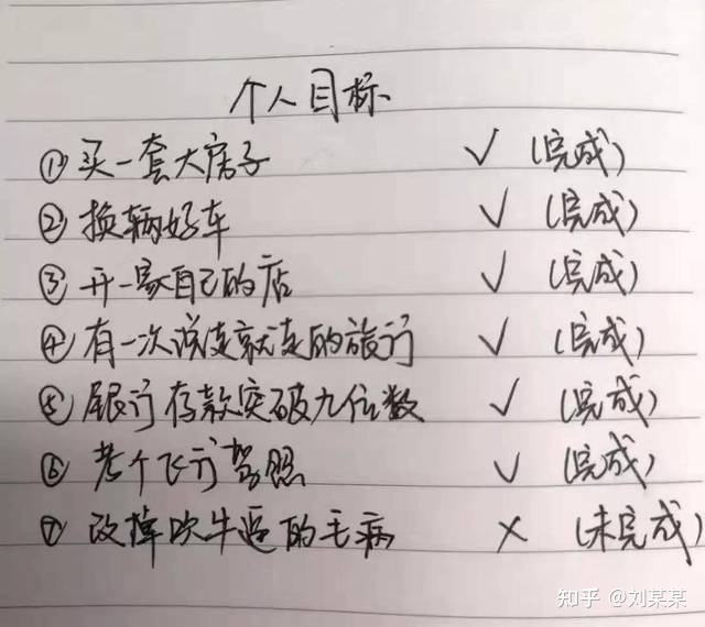 泽连斯基新年表态「 2023 年必须彻底结束战事！俄方必须 ...826 / 作者:朱婆婆老 / 帖子ID:101930