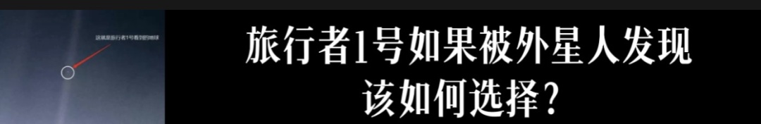 英国厄运先知发出预言，2023年地球进入小冰河期！会是一 ...221 / 作者:Rudy64077 / 帖子ID:102002