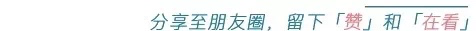 英国厄运先知发出预言，2023年地球进入小冰河期！会是一 ...889 / 作者:Rudy64077 / 帖子ID:102002
